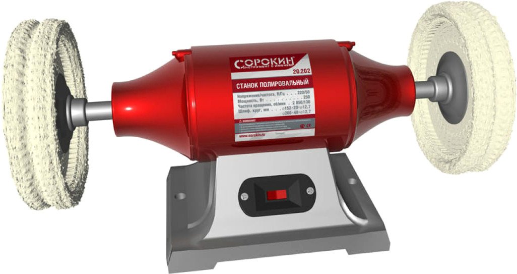 

Заточный станок Сорокин 20.202
