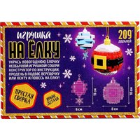 Конструктор Unicon Игрушка на елку. Снежинка и Санта 10248697 (209эл)