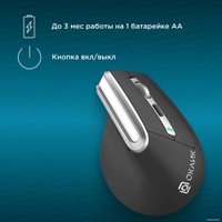 Вертикальная мышь Оклик 991MW