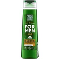 Шампунь Чистая линия Укрепляющий Для мужчин 400 мл