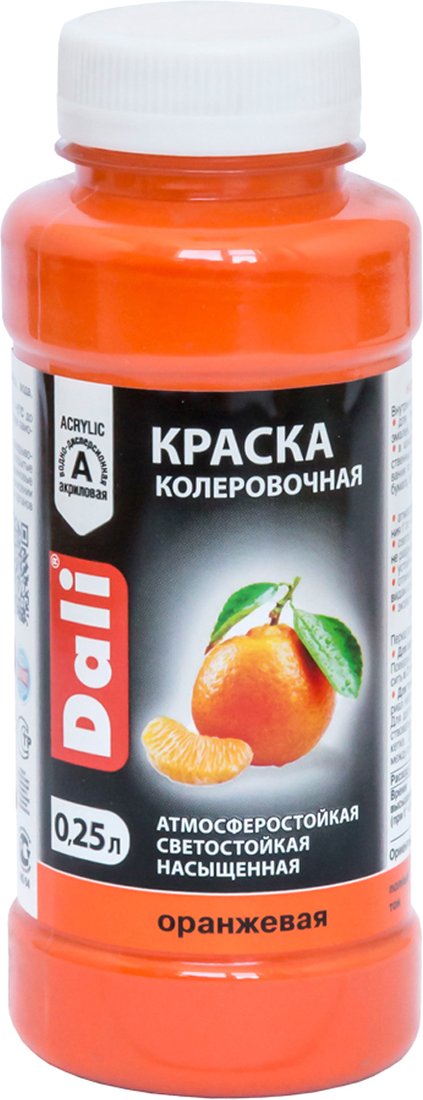 

Колеровочная краска Dali акриловая 0.25 л (оранжевый)