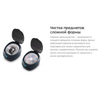 Стерилизатор маникюрный Kitfort KT-6434