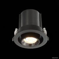 Точечный светильник ST Luce Ledder ST702.338.12