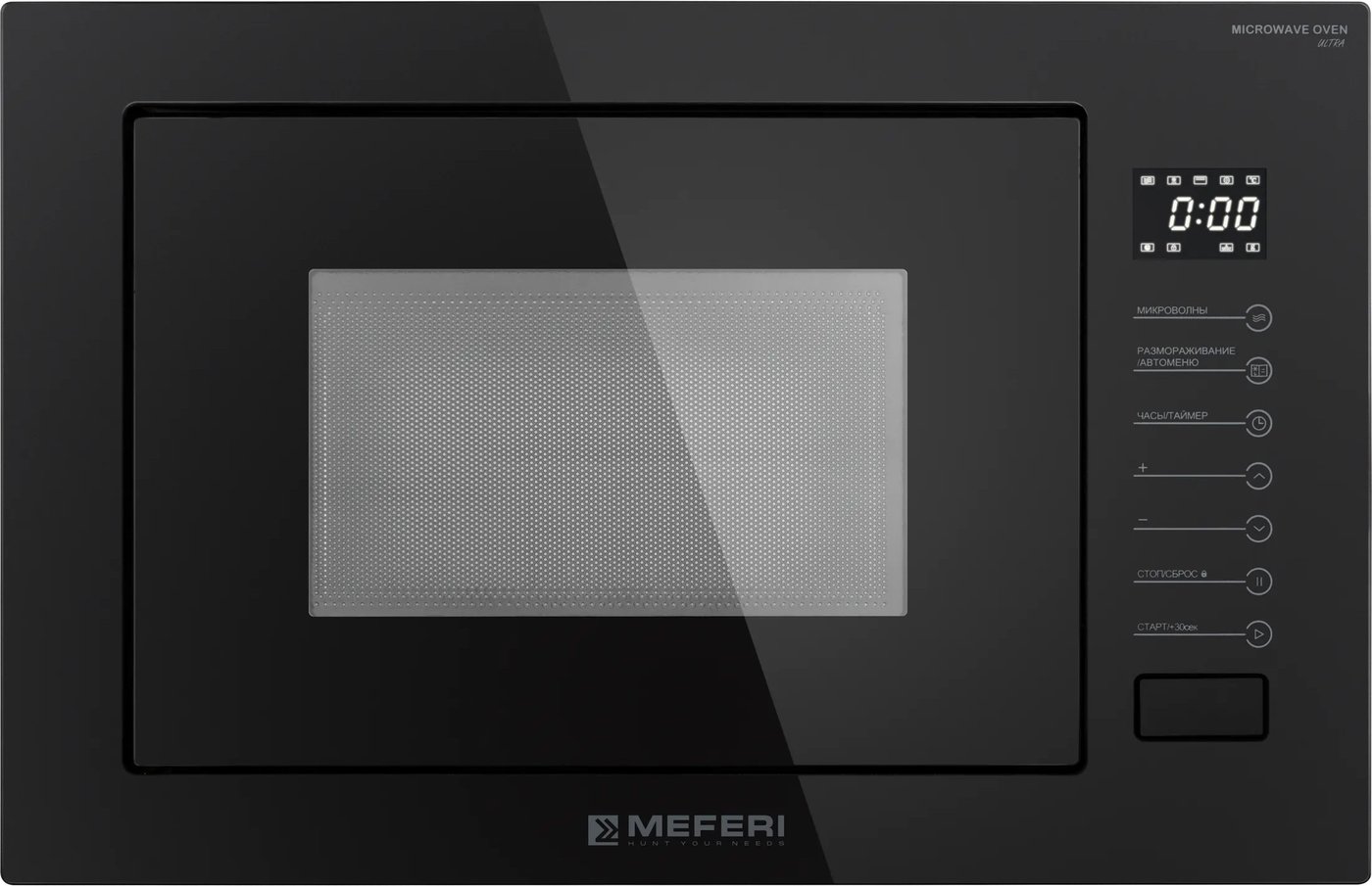 Микроволновая печь Meferi MMO6025BK Matt Ultra
