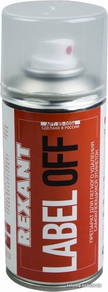 Средство специальное Rexant Label Off 0.15 л