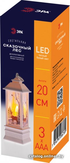 Светильник ЭРА EGNDS-05 Сказочный лес 1 LED Б0051938