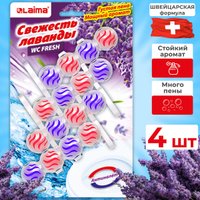 Средство для унитаза Laima Свежесть лаванды 3 в 1 608995