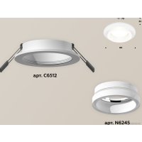 Точечный светильник Ambrella light Techno spot XC6512065 SWH/FR