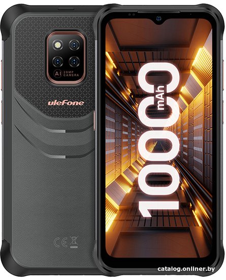 Ulefone Power Armor 14 Pro 8GB/128GB (czarny)