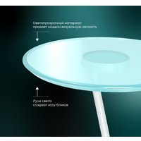 Журнальный столик Sheffilton SHT Айс-коун 251046 (небесно-голубой)