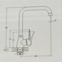 Смеситель MARRBAXX Карельский камень КМ007/Q2 (бежевый)