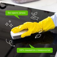 Средство для кухни Synergetic для плит и духовок от жира и нагара 1 л