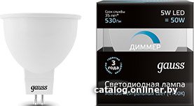 Светодиодная лампочка Gauss GU5.3 5Вт 4100K (диммируемая) [101505205-D]