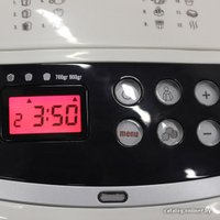 Хлебопечка Moulinex OW1101