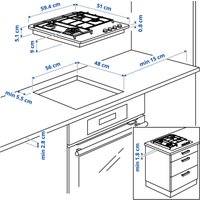 Варочная панель Ikea SKALAN 20523423
