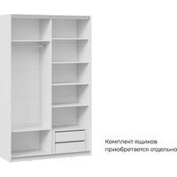 Шкаф-купе Трия Оскар Тиффани Т2 140 282723 (белая/белый снег/белый софт)