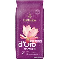 Кофе Dallmayr Crema d'Oro Selektion Des Jahres 2023 Namaste зерновой 1кг