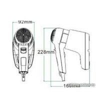 Сушилка для волос Nofer 02055.W