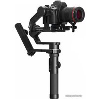 Стабилизатор FeiyuTech AK4500 Standard Kit