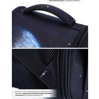 Школьный рюкзак SkyName 2105 + часы