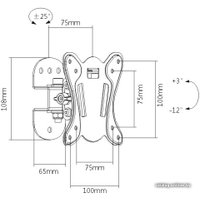 Кронштейн для телевизора Brateck KMA20-110 Black