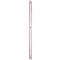 Смартфон Samsung Galaxy C7 Pro Pink Gold [C7010]