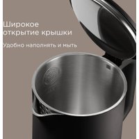 Электрический чайник Redmond (Редмонд) KM243 (черный)