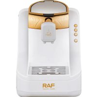 Капельная кофеварка RAF R.111 (белый)