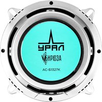 Компонентная АС Урал АС-Б1327К