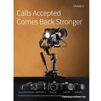 Стабилизатор Zhiyun Crane 4