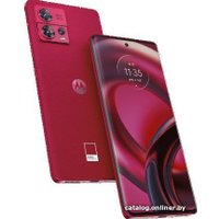 Телефон Motorola Edge 30 Fusion XT2243-1 8GB/128GB (бордовый)