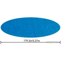 Аксессуары для бассейнов Bestway Солнечное покрывало 58173 для бассейна диаметром 549 см