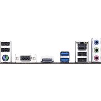 Материнская плата Gigabyte H310M H (rev. 1.1)