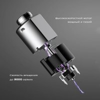 Триммер для носа и ушей Huanxing HN102