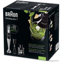 Погружной блендер Braun MQ 725