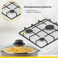 Варочная панель Simfer H45V30W411