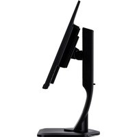 Монитор Iiyama ProLite XUB2395WSU-B1