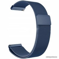 Браслет Rumi Milanese loop металлический 20 мм (синий)