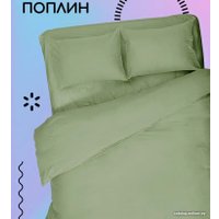 1.5-спальный комплект постельного белья Uniqcute Лавровый лист 1.5 299933