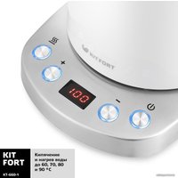 Электрический чайник Kitfort KT-660-1