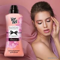 Кондиционер для белья Vernel Supreme Romance суперконцентрат 1.2 л