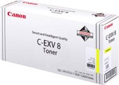 C-EXV 8 Yellow (7626A002)