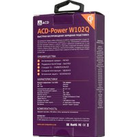 Беспроводное зарядное ACD ACD-W102Q-F1B