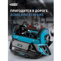 Сумка для инструментов GROSS 90274