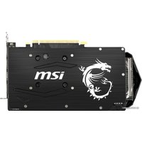 Видеокарта MSI GeForce RTX 2060 Super Armor OC 8GB GDDR6