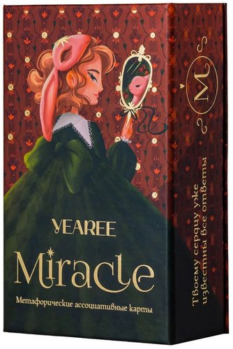 Метафорические карты Yearee Miracle Gold