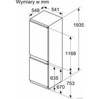 Холодильник Bosch Serie 2 KIN96NSE0 в Пинске