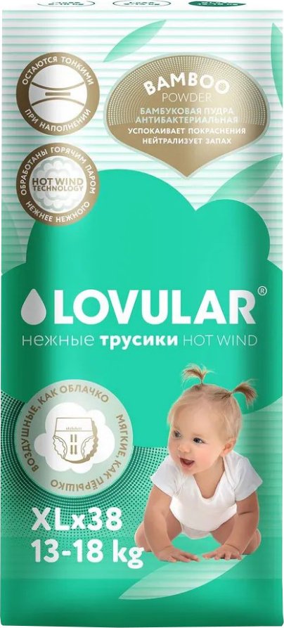 

Трусики-подгузники Lovular Bamboo XL 13-18 кг 429584 (38 шт)