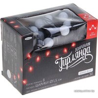 Новогодняя гирлянда Luazon Метраж Шарики Led-50 (6 м, белый) [538717]