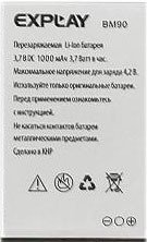 Аккумулятор для телефона Explay BM90